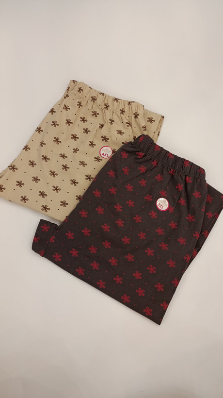 شلوار راحتی