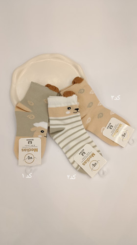 جوراب بچگانه