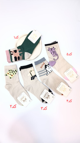 جوراب ارزون