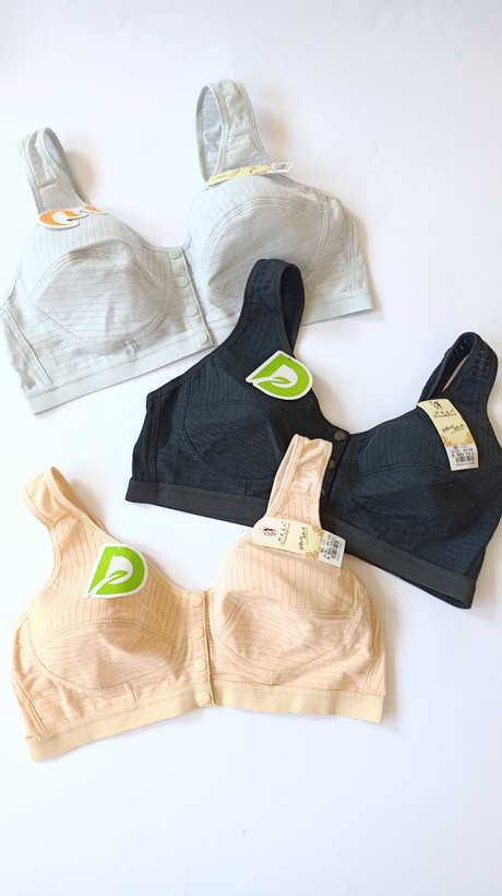 سوتین راحتی