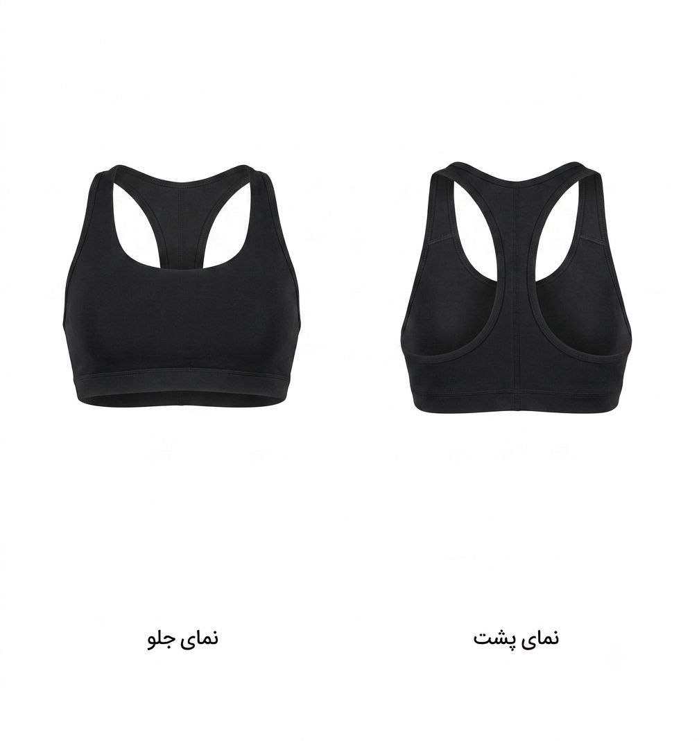 نیمتنه وارداتی cirivit