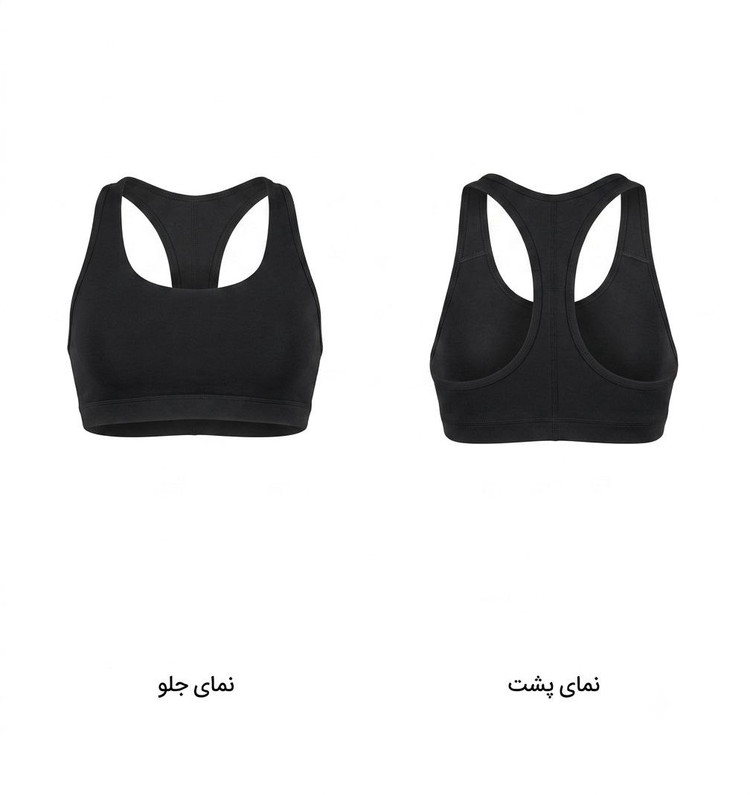 نیمتنه وارداتی cirivit